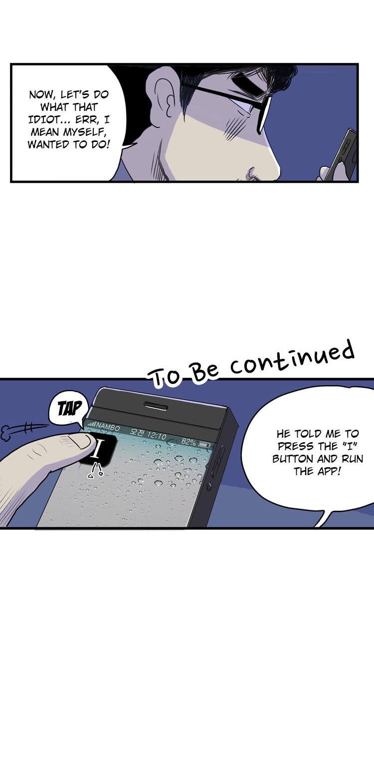 Application I Chapter 90 page 11 - Chapter 90 : "Trial" and Error
