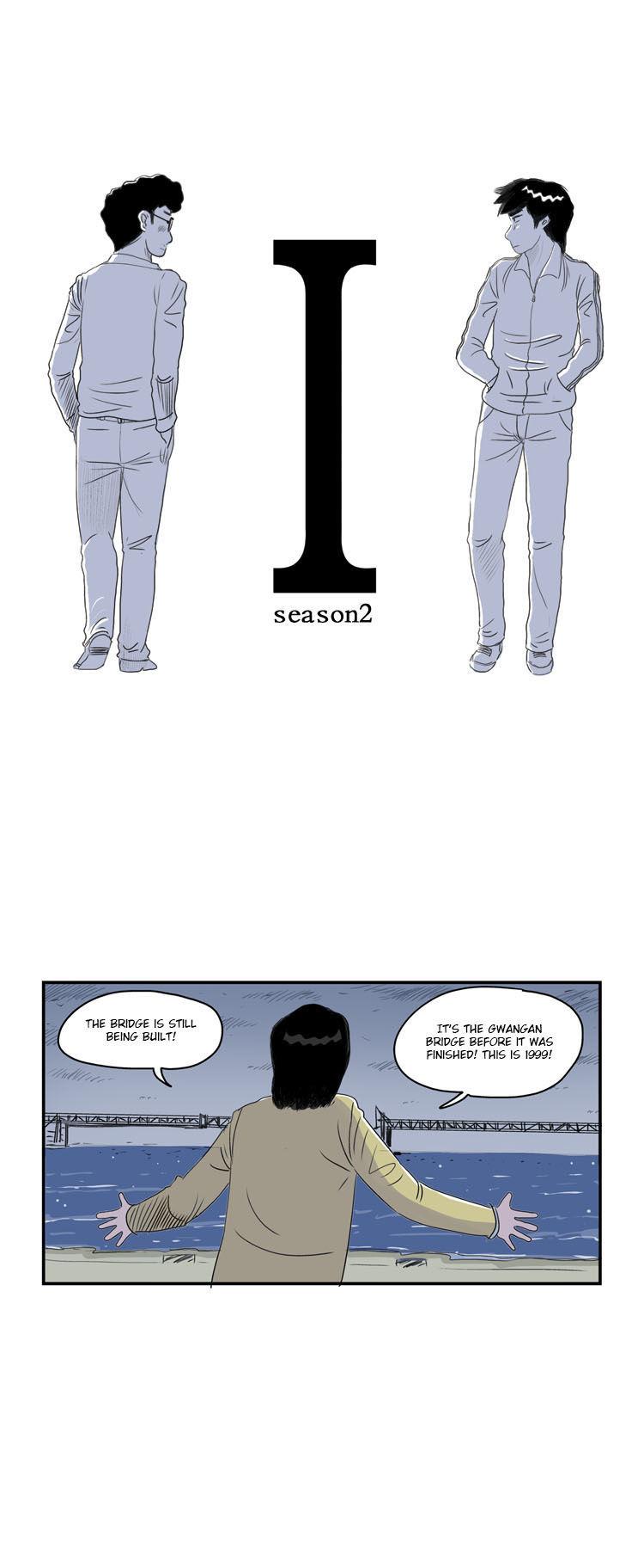 Application I Chapter 94 page 1 - Chapter 94 : One Less Problem