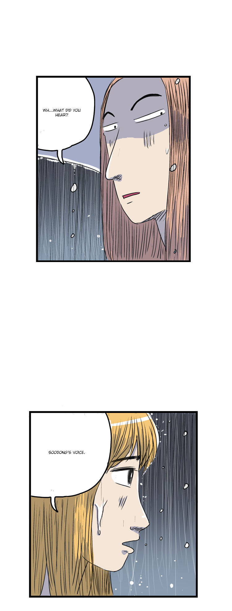 Application I Chapter 99 page 7 - Chapter 99 : Soodong's Voice