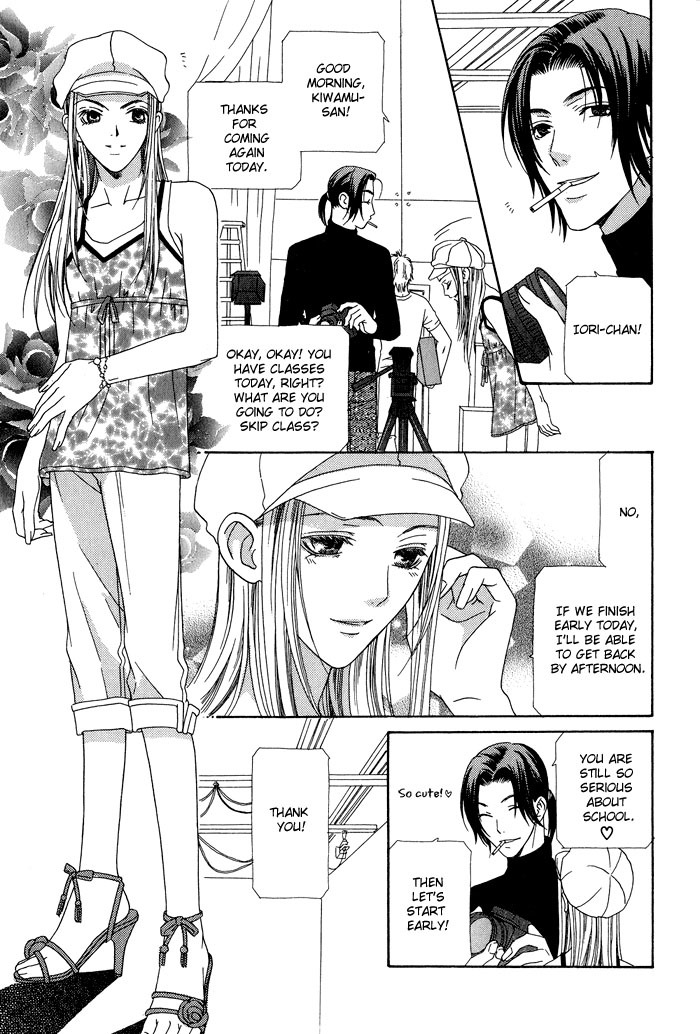 April 4th Chapter 2 page 1 - Chapter 2