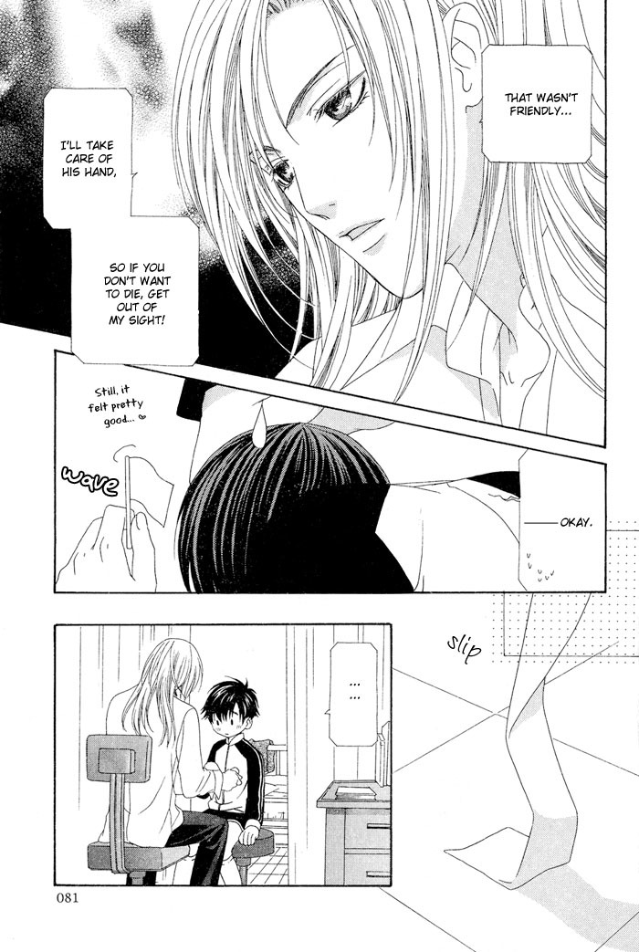 April 4th Chapter 3 page 15 - Chapter 3