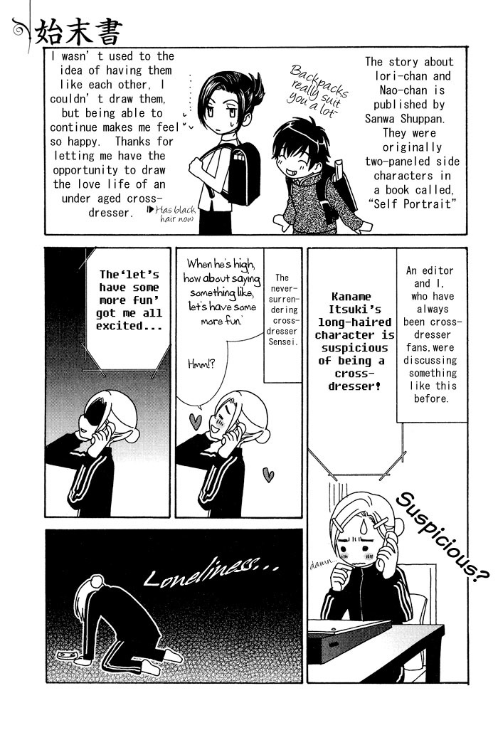 April 4th Chapter 5.5 page 7 - Chapter 5.5