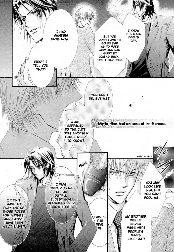 April Fool Chapter 0 page 10 - Chapter 0: Oneshot