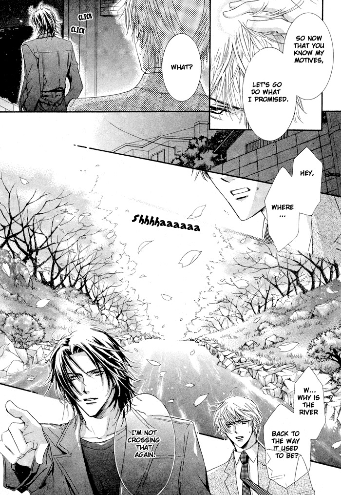April Fool Chapter 0 page 12 - Chapter 0: Oneshot