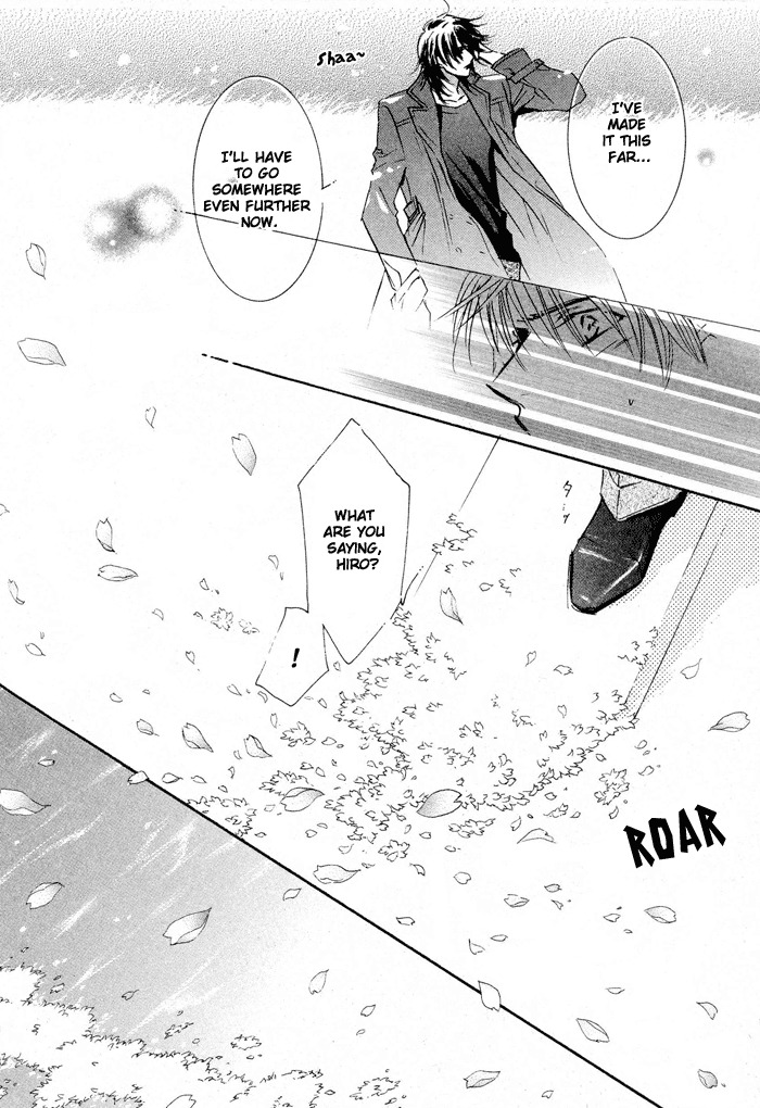 April Fool Chapter 0 page 15 - Chapter 0: Oneshot