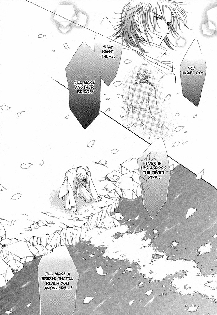 April Fool Chapter 0 page 16 - Chapter 0: Oneshot