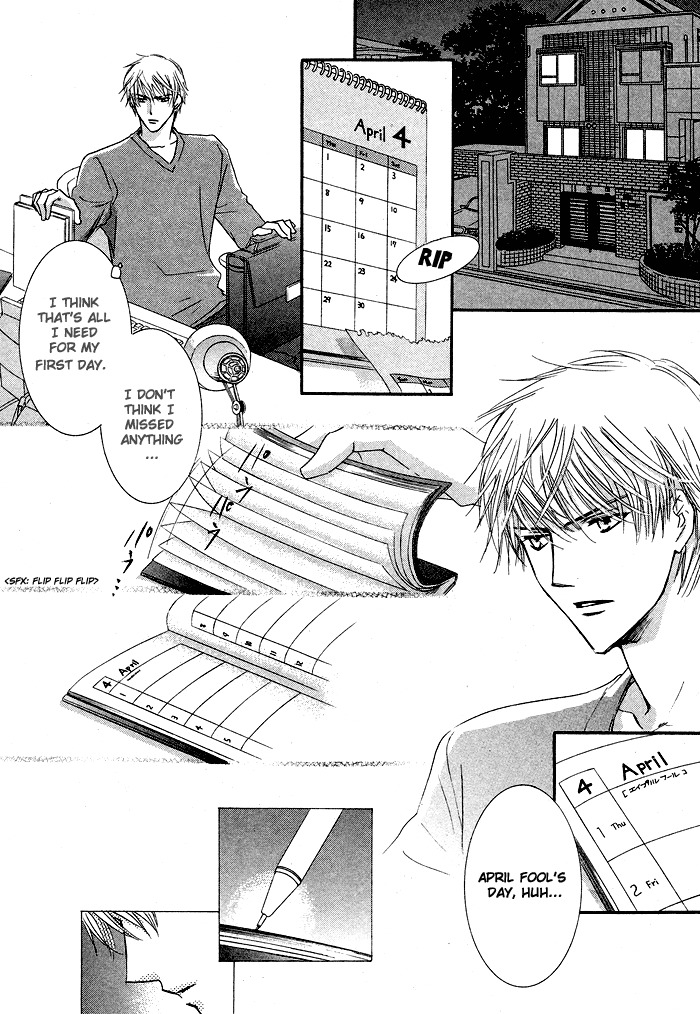 April Fool Chapter 0 page 3 - Chapter 0: Oneshot