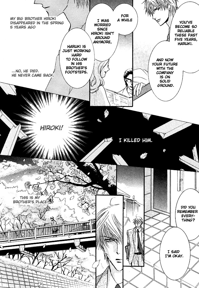 April Fool Chapter 0 page 5 - Chapter 0: Oneshot