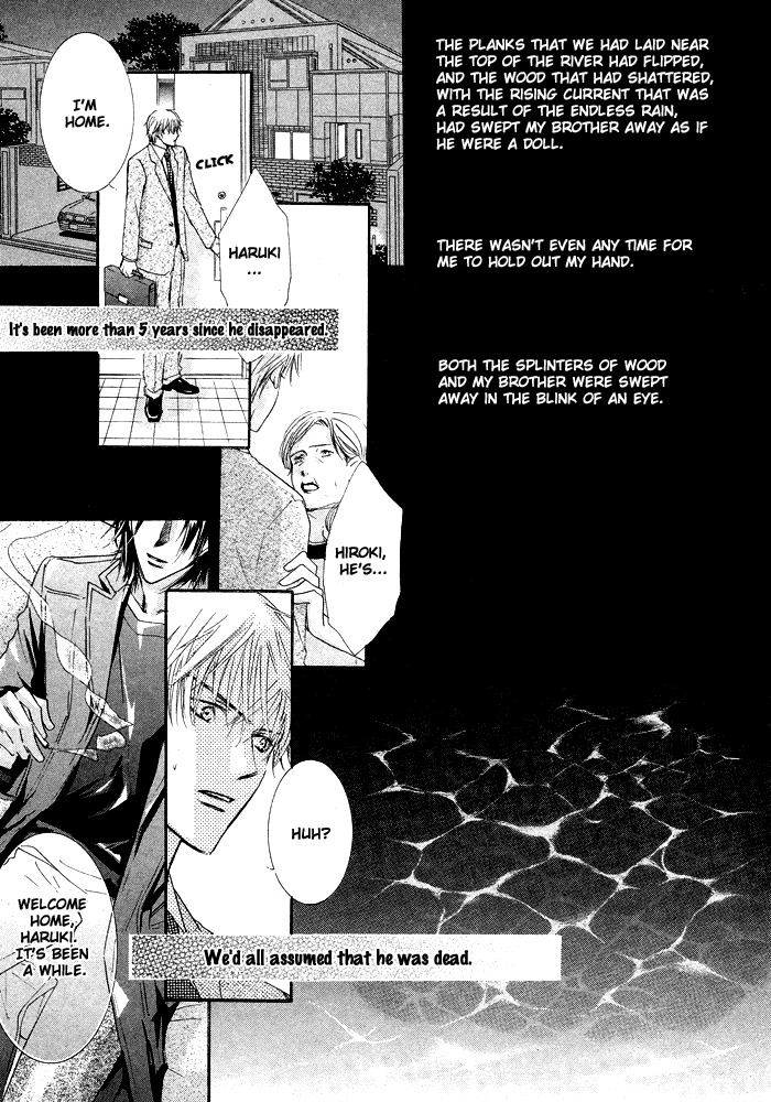 April Fool Chapter 0 page 8 - Chapter 0: Oneshot