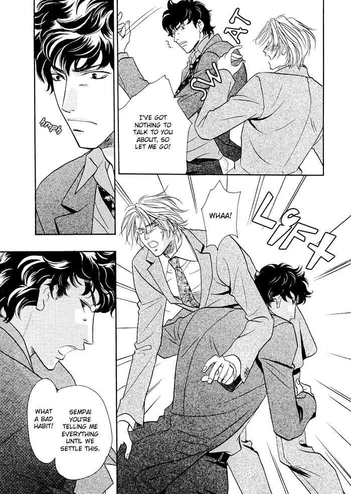 Apron de Choushoku wo Chapter 1 page 10 - Chapter 1