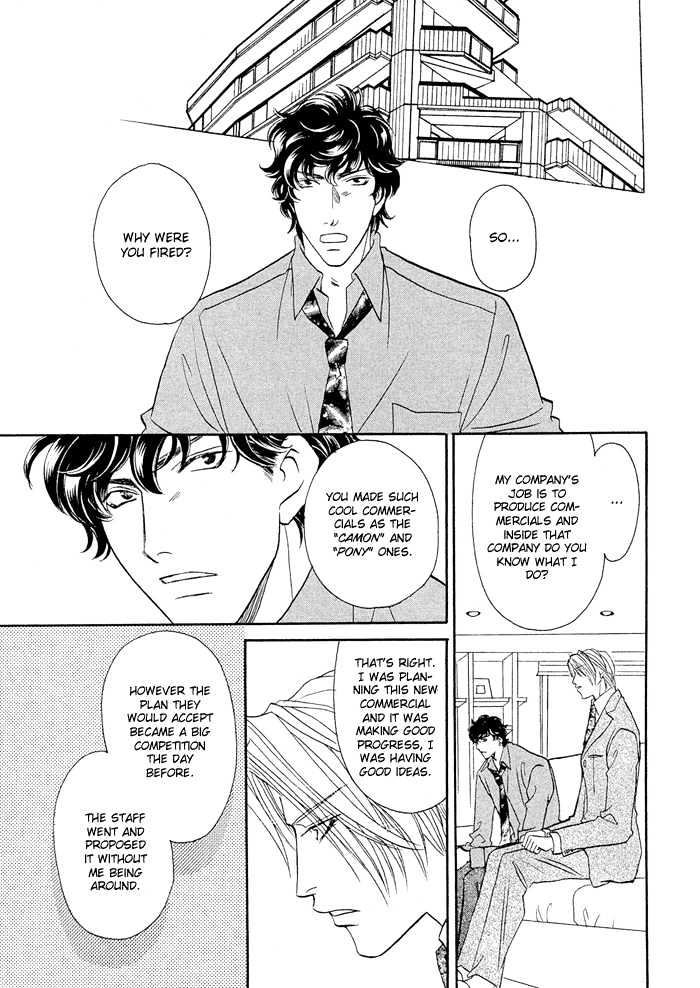 Apron de Choushoku wo Chapter 1 page 14 - Chapter 1