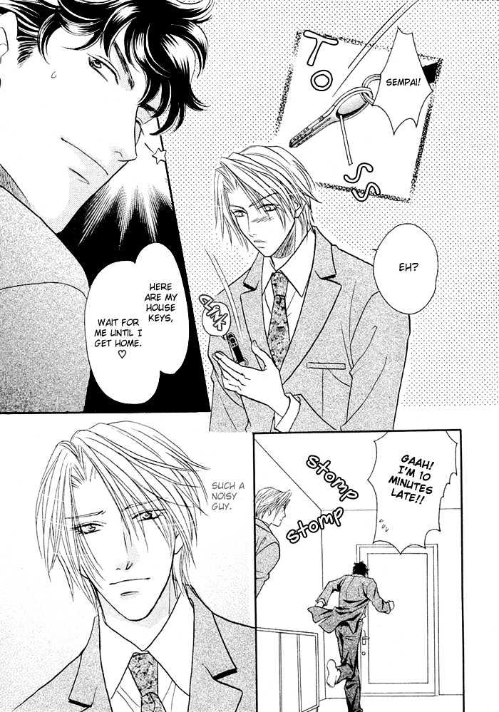 Apron de Choushoku wo Chapter 1 page 20 - Chapter 1