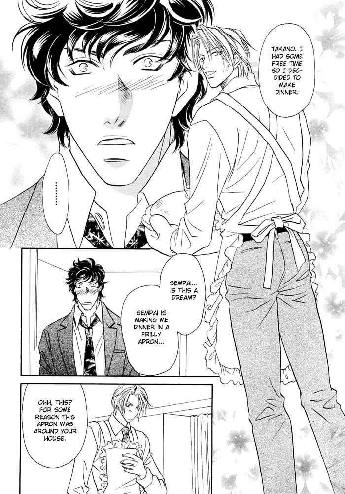 Apron de Choushoku wo Chapter 1 page 29 - Chapter 1