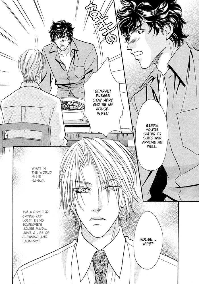 Apron de Choushoku wo Chapter 1 page 33 - Chapter 1