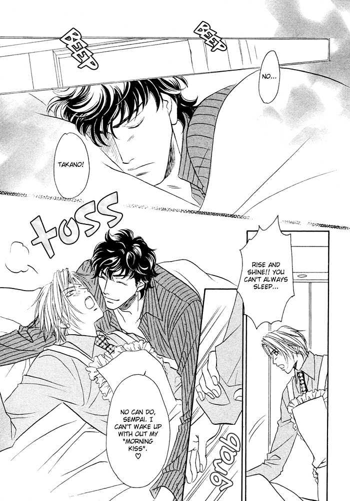 Apron de Choushoku wo Chapter 1 page 36 - Chapter 1