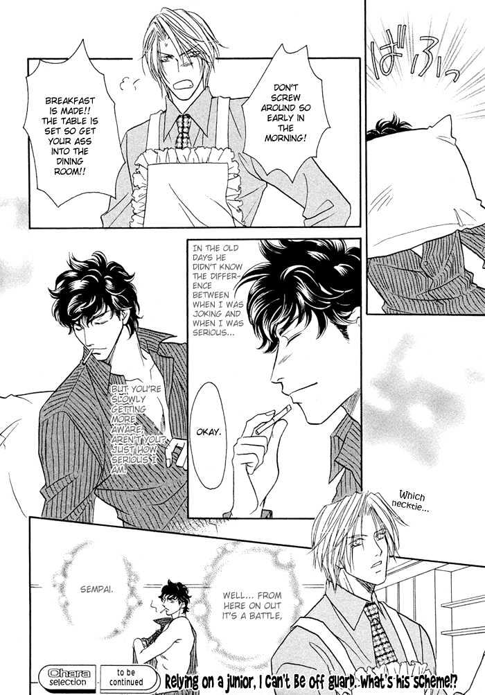Apron de Choushoku wo Chapter 1 page 37 - Chapter 1
