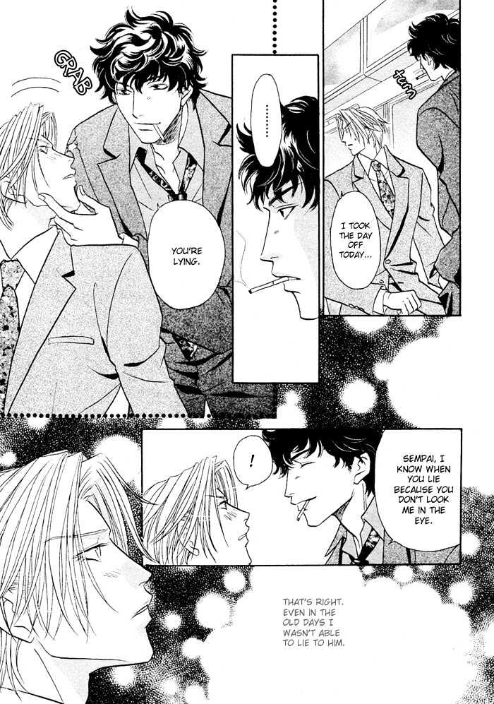 Apron de Choushoku wo Chapter 1 page 8 - Chapter 1