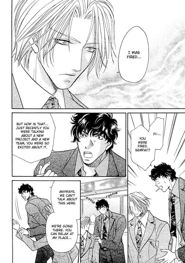Apron de Choushoku wo Chapter 1 page 9 - Chapter 1