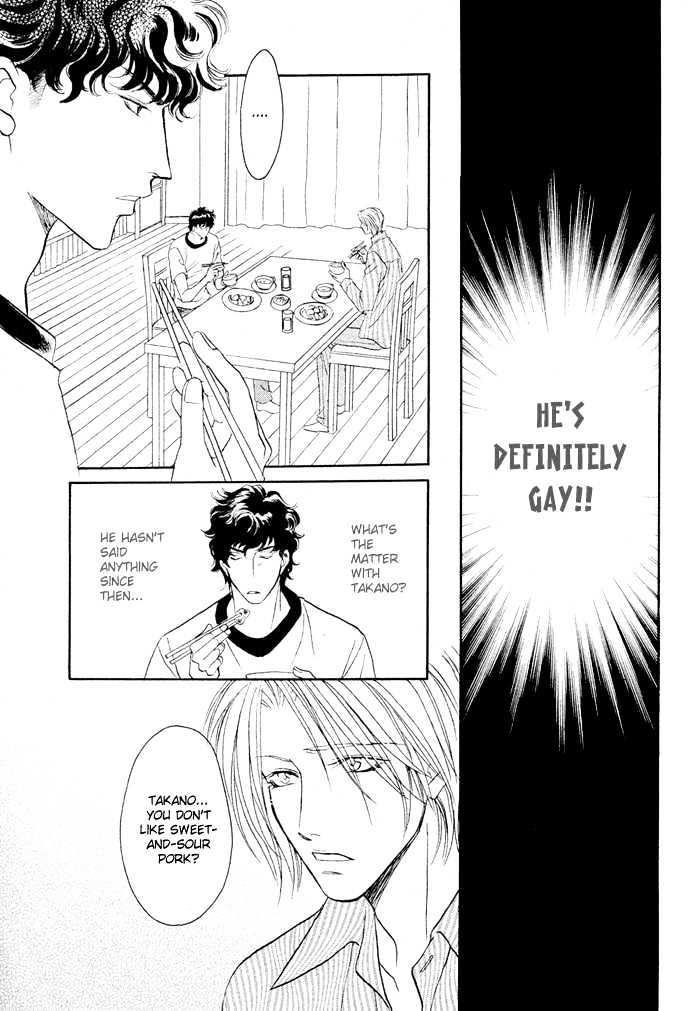 Apron de Choushoku wo Chapter 2 page 10 - Chapter 2