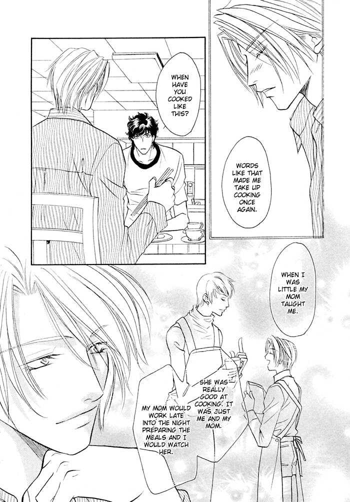 Apron de Choushoku wo Chapter 2 page 12 - Chapter 2