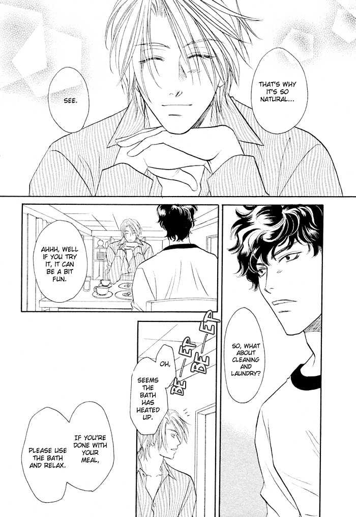Apron de Choushoku wo Chapter 2 page 13 - Chapter 2