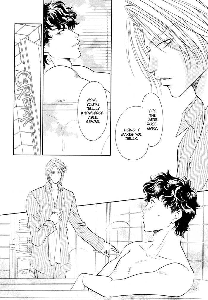 Apron de Choushoku wo Chapter 2 page 15 - Chapter 2