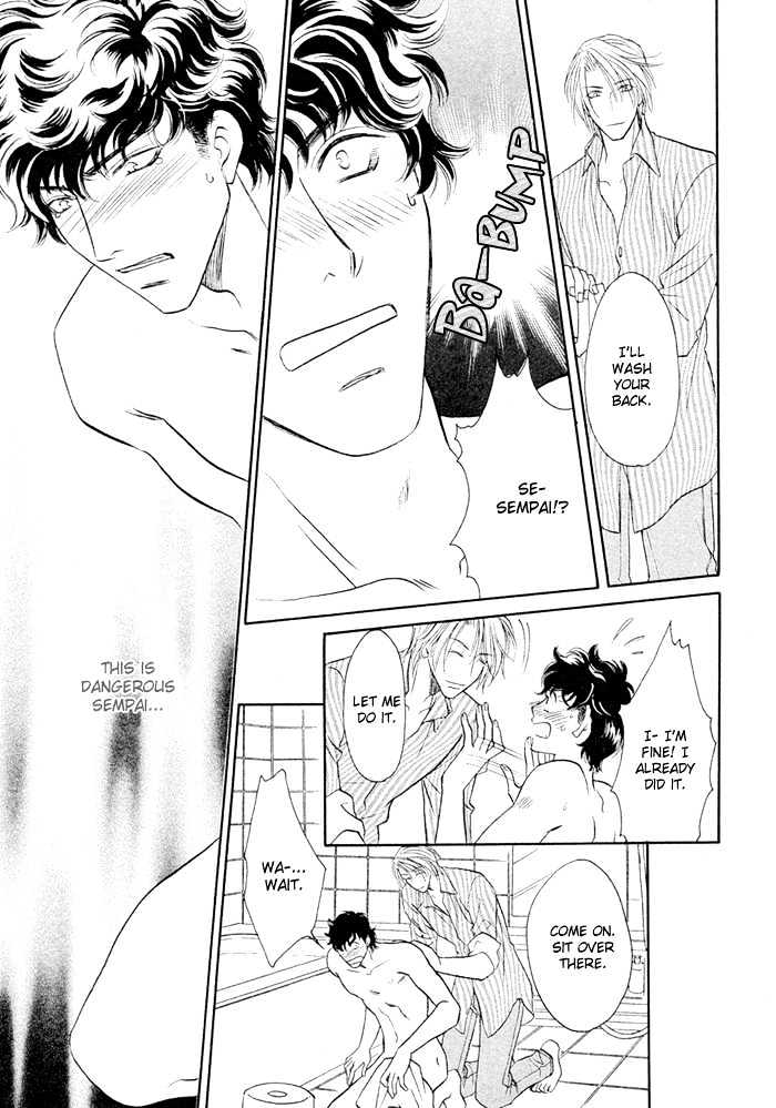 Apron de Choushoku wo Chapter 2 page 16 - Chapter 2