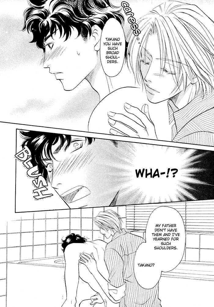 Apron de Choushoku wo Chapter 2 page 19 - Chapter 2