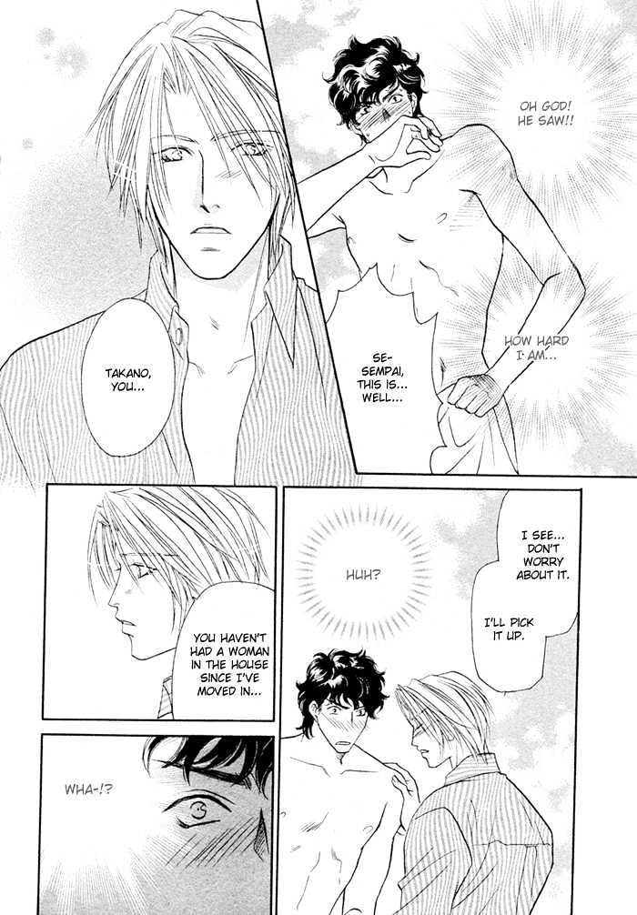 Apron de Choushoku wo Chapter 2 page 21 - Chapter 2
