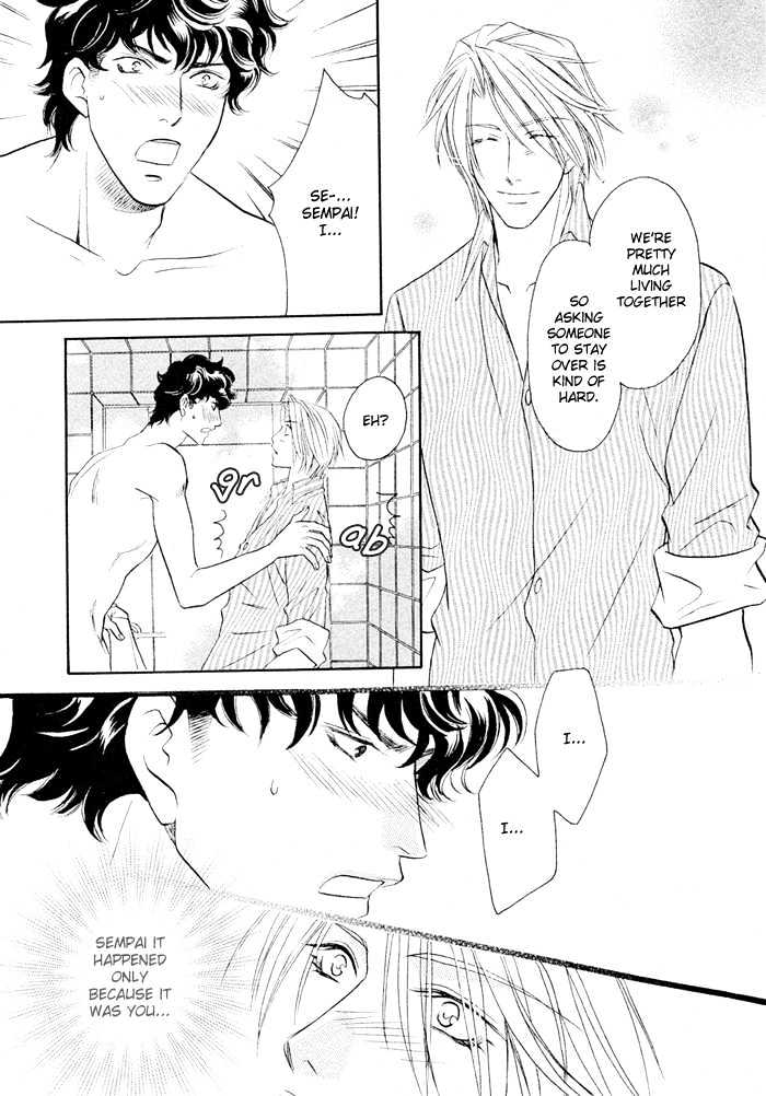 Apron de Choushoku wo Chapter 2 page 22 - Chapter 2