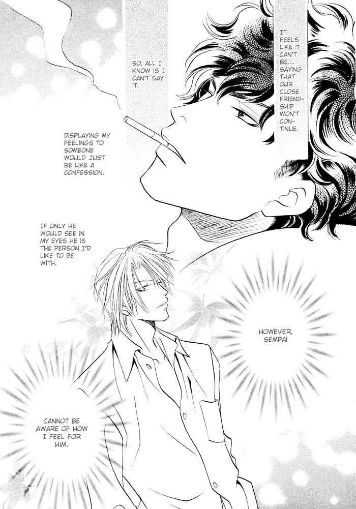 Apron de Choushoku wo Chapter 2 page 24 - Chapter 2