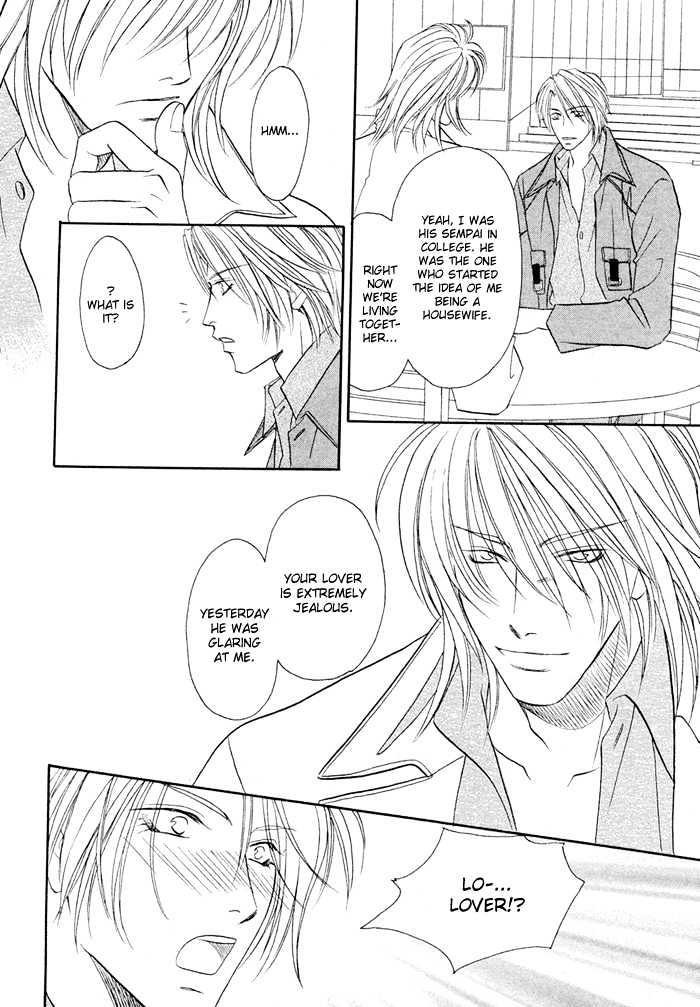Apron de Choushoku wo Chapter 2 page 27 - Chapter 2