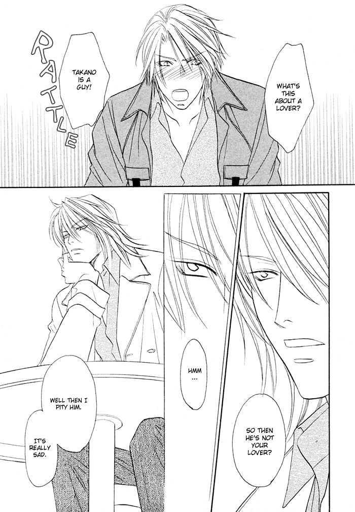 Apron de Choushoku wo Chapter 2 page 28 - Chapter 2