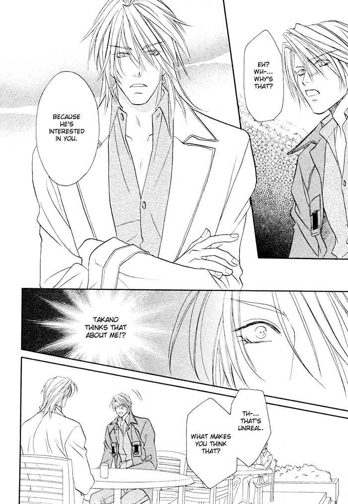 Apron de Choushoku wo Chapter 2 page 29 - Chapter 2