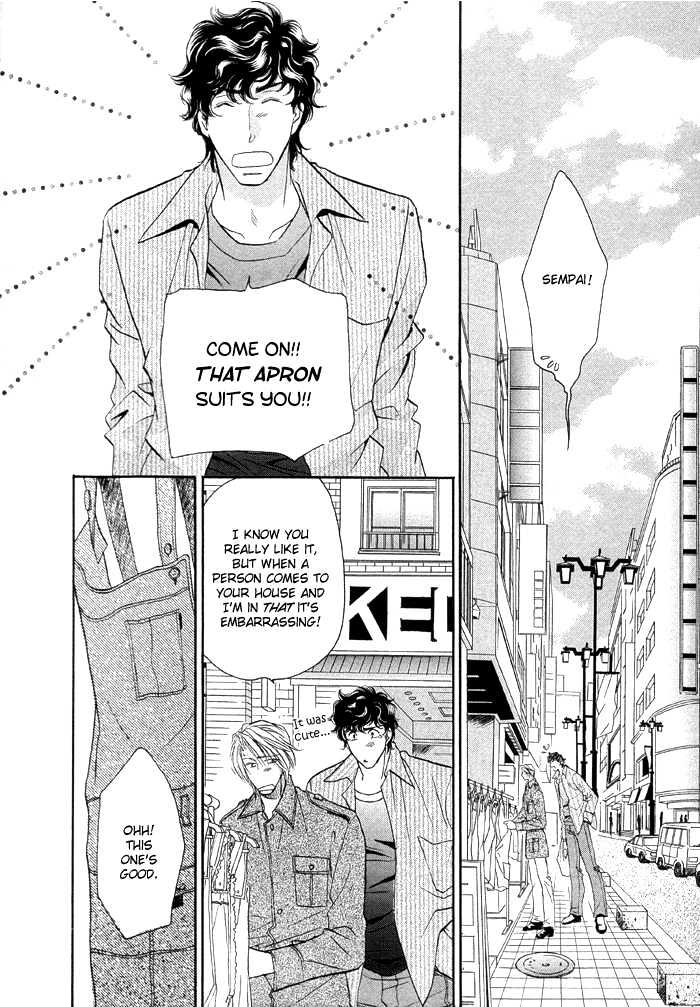 Apron de Choushoku wo Chapter 2 page 3 - Chapter 2