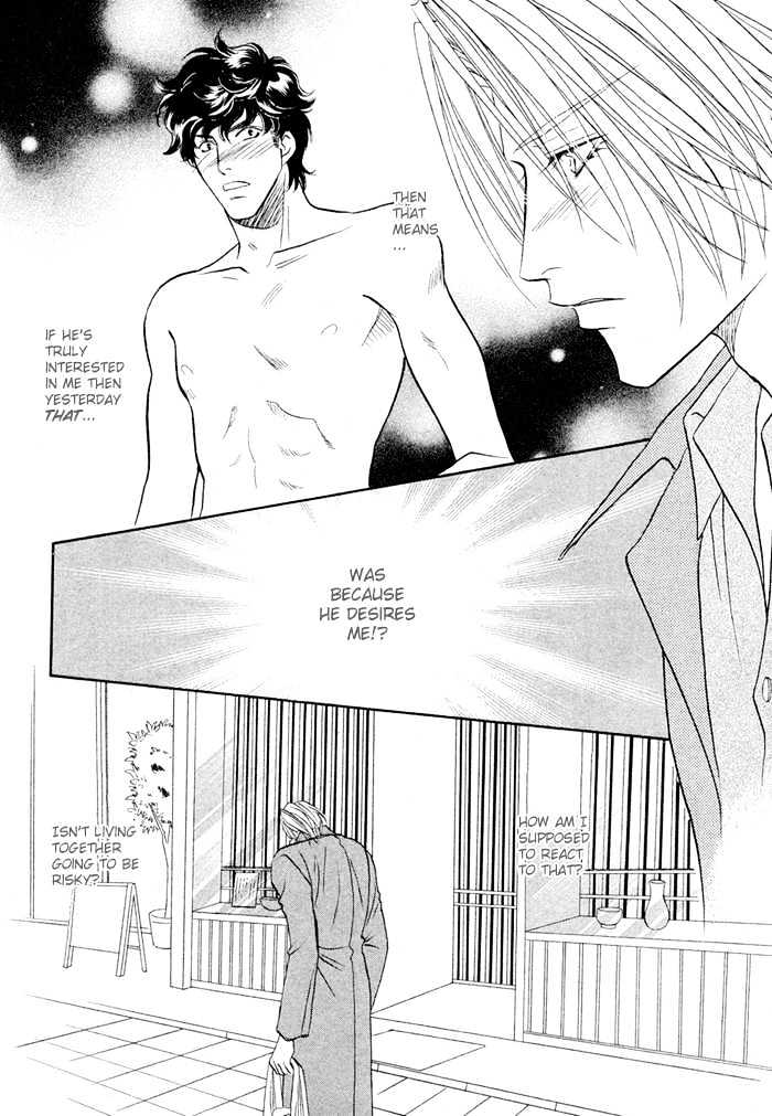 Apron de Choushoku wo Chapter 2 page 31 - Chapter 2