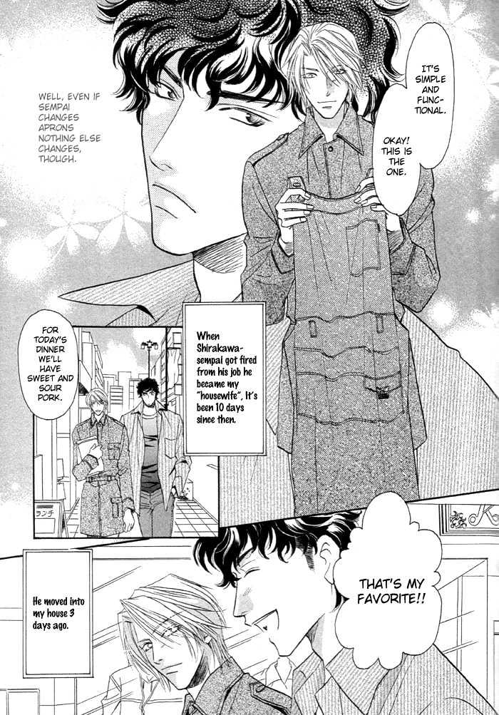 Apron de Choushoku wo Chapter 2 page 4 - Chapter 2