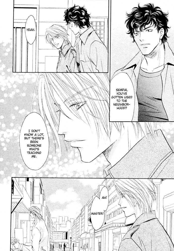 Apron de Choushoku wo Chapter 2 page 5 - Chapter 2