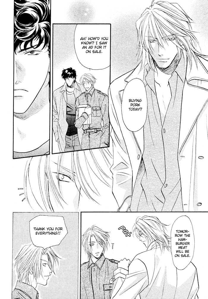 Apron de Choushoku wo Chapter 2 page 7 - Chapter 2