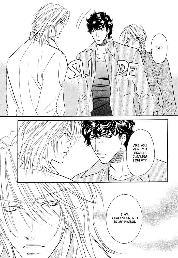 Apron de Choushoku wo Chapter 2 page 8 - Chapter 2