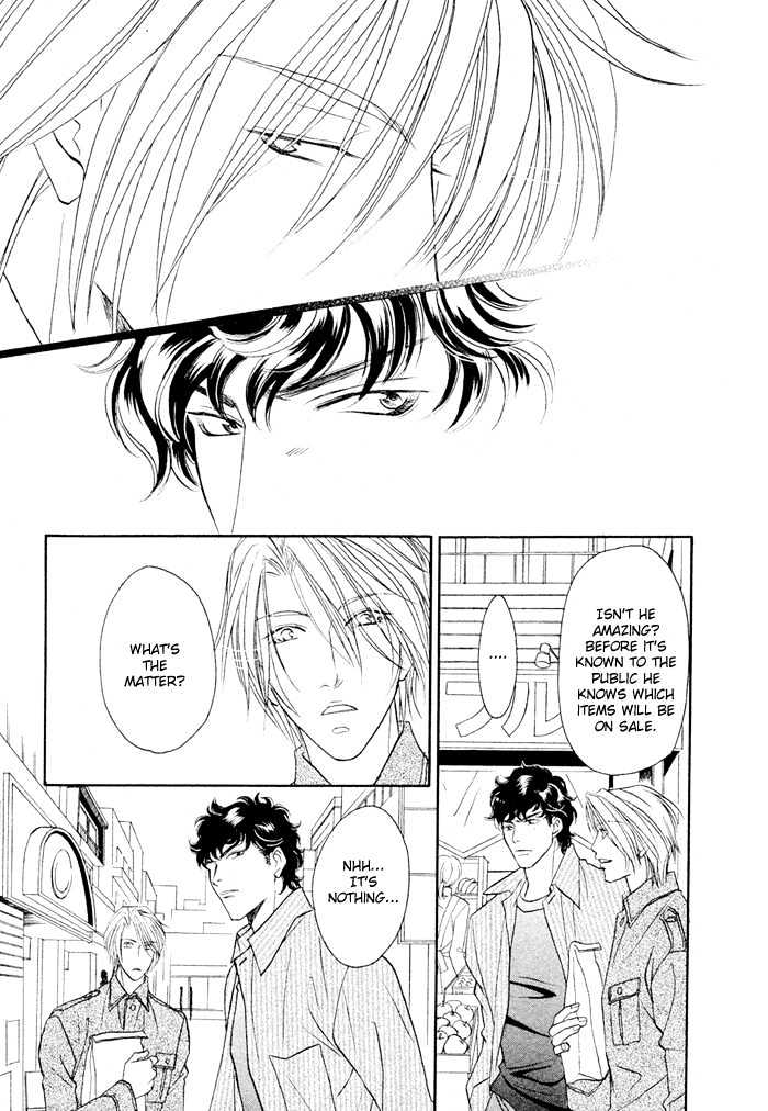 Apron de Choushoku wo Chapter 2 page 9 - Chapter 2