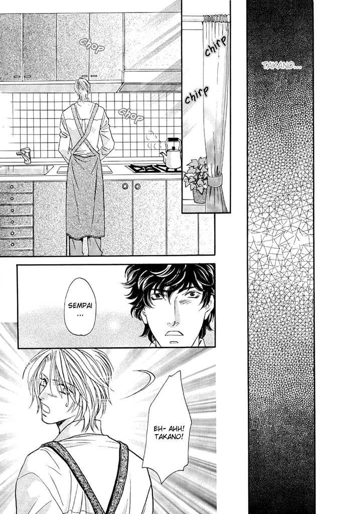 Apron de Choushoku wo Chapter 3 page 11 - Chapter 3