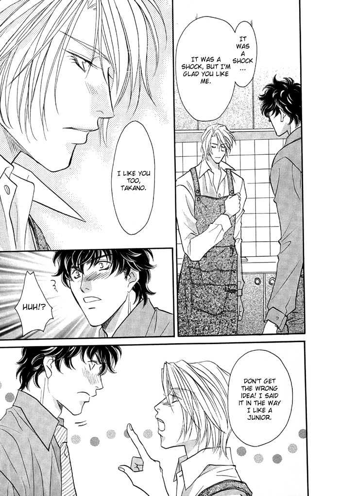 Apron de Choushoku wo Chapter 3 page 13 - Chapter 3