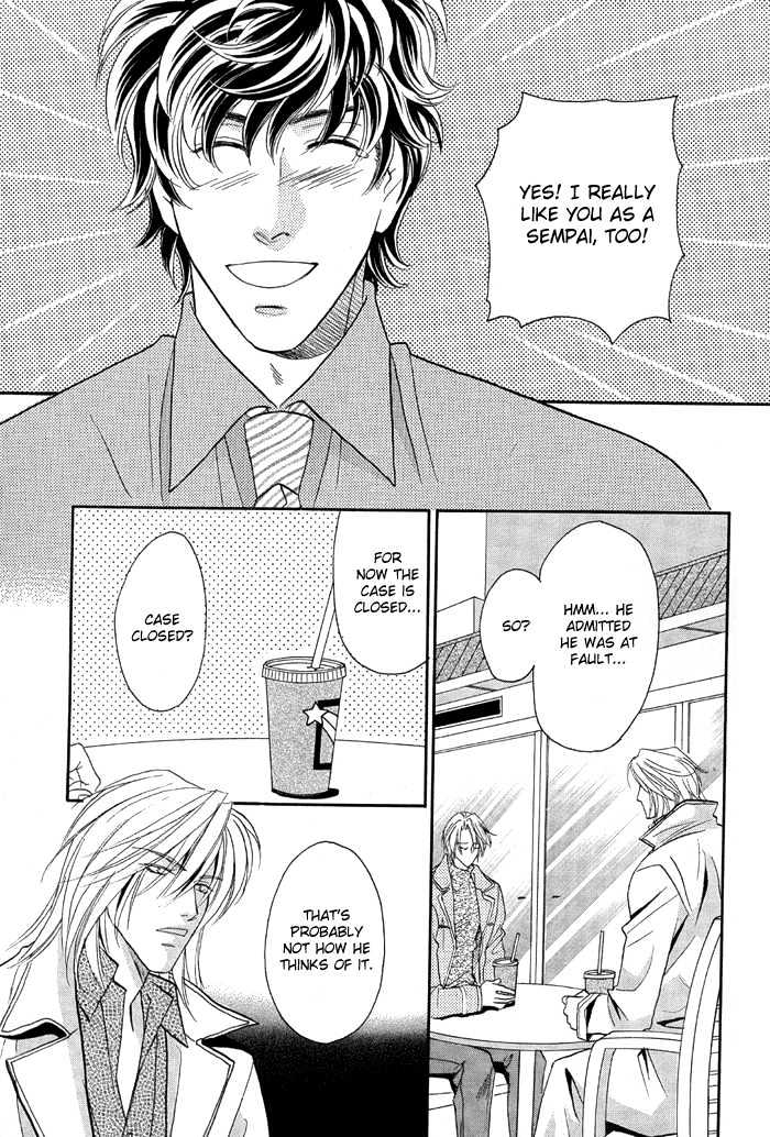 Apron de Choushoku wo Chapter 3 page 14 - Chapter 3