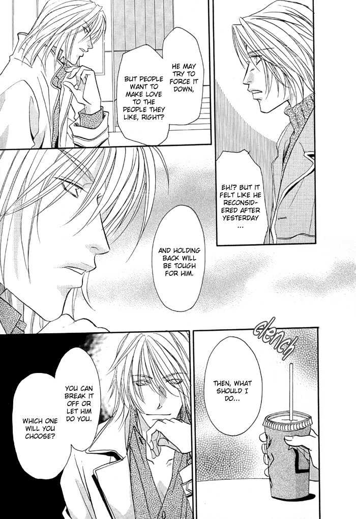 Apron de Choushoku wo Chapter 3 page 15 - Chapter 3