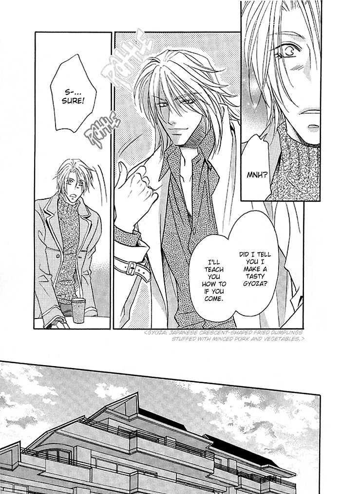 Apron de Choushoku wo Chapter 3 page 18 - Chapter 3