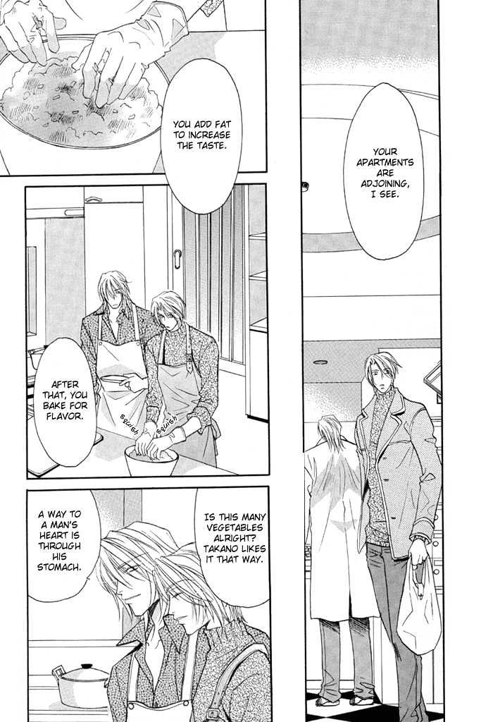 Apron de Choushoku wo Chapter 3 page 19 - Chapter 3