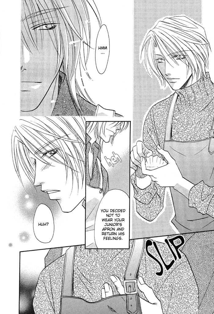 Apron de Choushoku wo Chapter 3 page 20 - Chapter 3