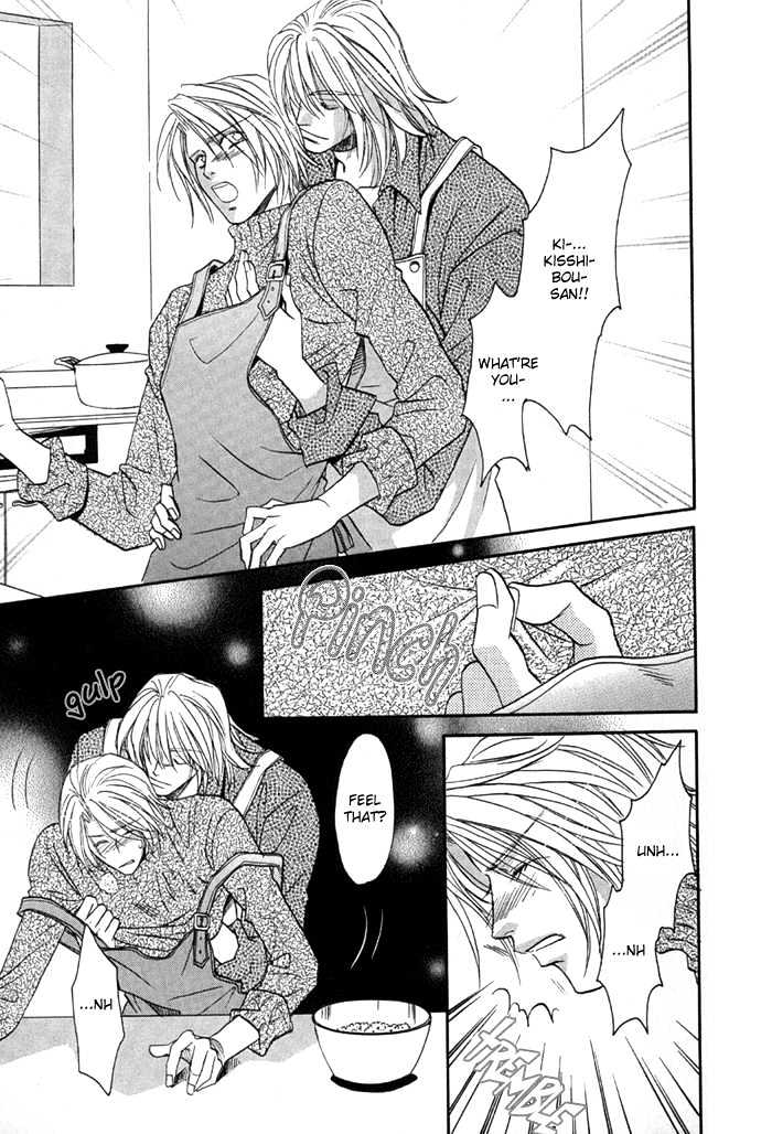 Apron de Choushoku wo Chapter 3 page 21 - Chapter 3