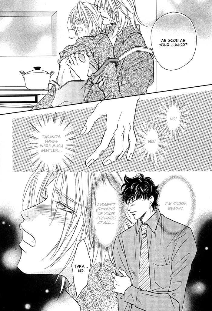 Apron de Choushoku wo Chapter 3 page 23 - Chapter 3